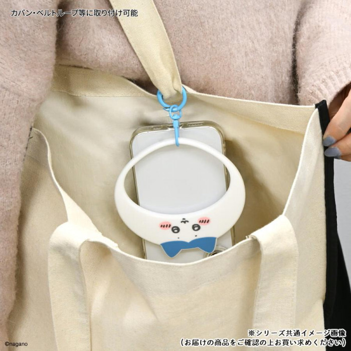 ちいかわ マルチリングプラス シリコンブレスレット スマホ ストラップ 落下防止 リング カラビナ おしゃれ かわいい キャラクター グッズ 雑貨 iPhone Android 挟むだけ