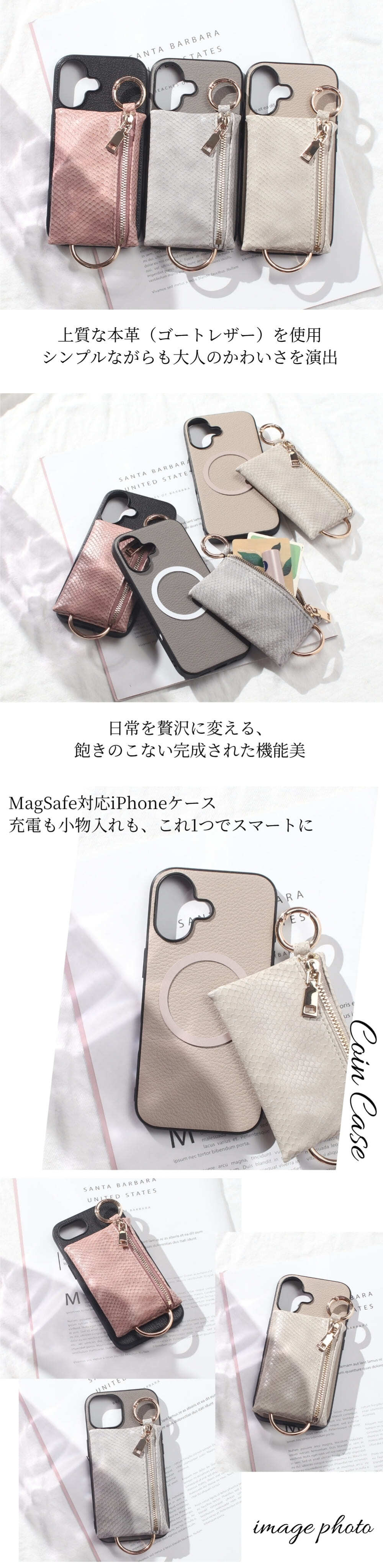 iphone ケース 本革 小銭入れ付き iphone17 iphone16 iphone15 iphone14 Magsafe対応 ウォレット 財布 コインケース レザー アイフォン 17 16 15 14 13 マグセーフ マグネット 小物入れ カード ヘビ柄 Pro MAX Plus mini 17e air ポーチ カード収納 17プロ マックス 送料無料