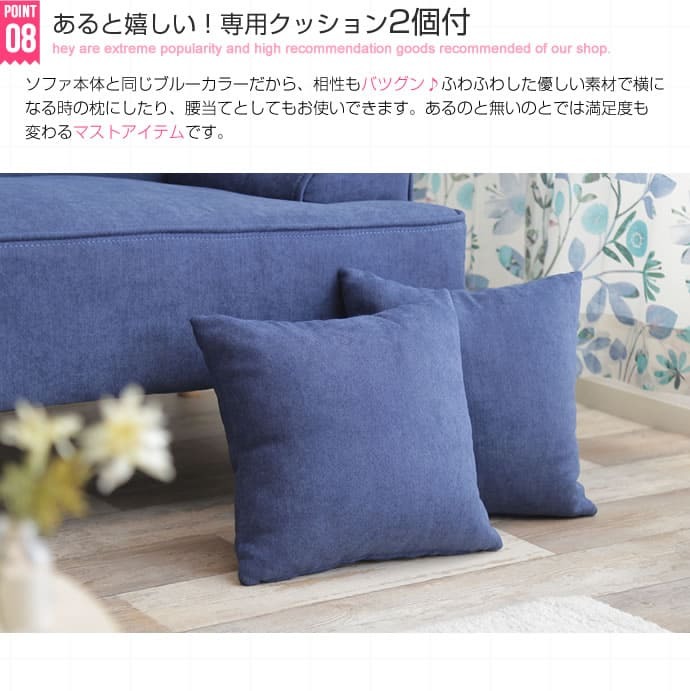 ソファ 座椅子 ー ロー カウチ 3人掛け コーナー フロア 三人掛け L字 I字型 ロータイプ おしゃれ シンプル 北欧 モダン 一人暮らし