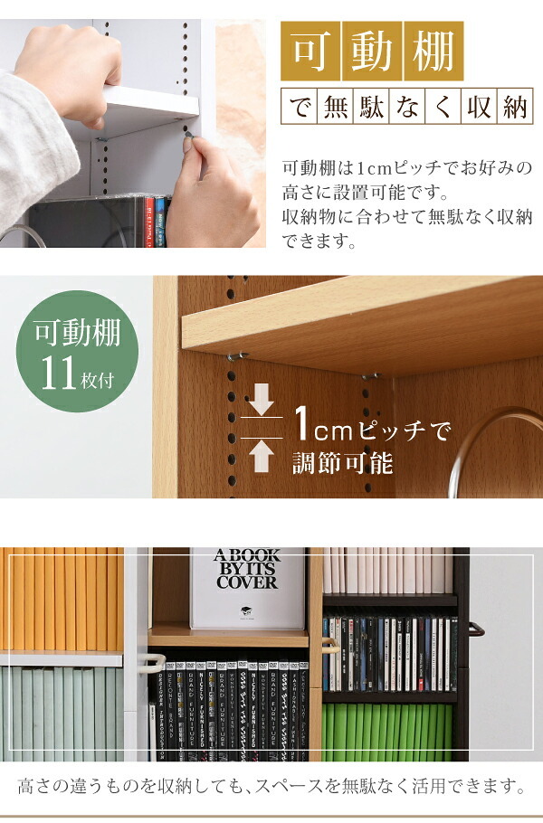 ラック 1cmピッチ 隙間本棚 幅16.5cm 12段 高さ 200 cm キャスター付き すき間を利用 本棚 cd dvd 文庫本 漫画 収納に最適 大容量 新生活