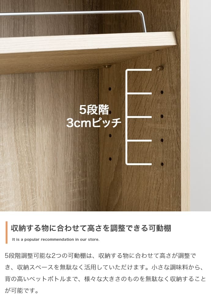 キッチン収納 キッチン 隙間収納 スリム ストッカー キャスター付き キッチン収納 収納棚 ワゴン 引き出し 木製 省スペース すき間収納 調味料 野菜ストッカー 台所収納 北欧 おしゃれ スリム収納 ランドリー収納 サニタリー収納 一人暮らし 薄型収納