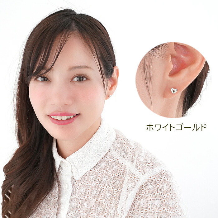 セカンドピアス つけっぱなし ハート 5mm 軸太 ロングポスト 金属アレルギー ステンレス かわいい 医療用 サージカル レディース 小さい プレゼント