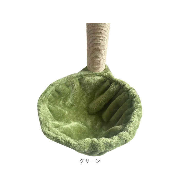キャットタワー ハンモック 別売り 通販 キャットタワー用 猫ハンモック 猫用ハンモック 猫タワー ベッド ベット ハンモックベッド ハンモックベット ペット用 猫 ペット 交換用 追加用 日向ぼっこ 昼寝 ネコ ねこ キャット