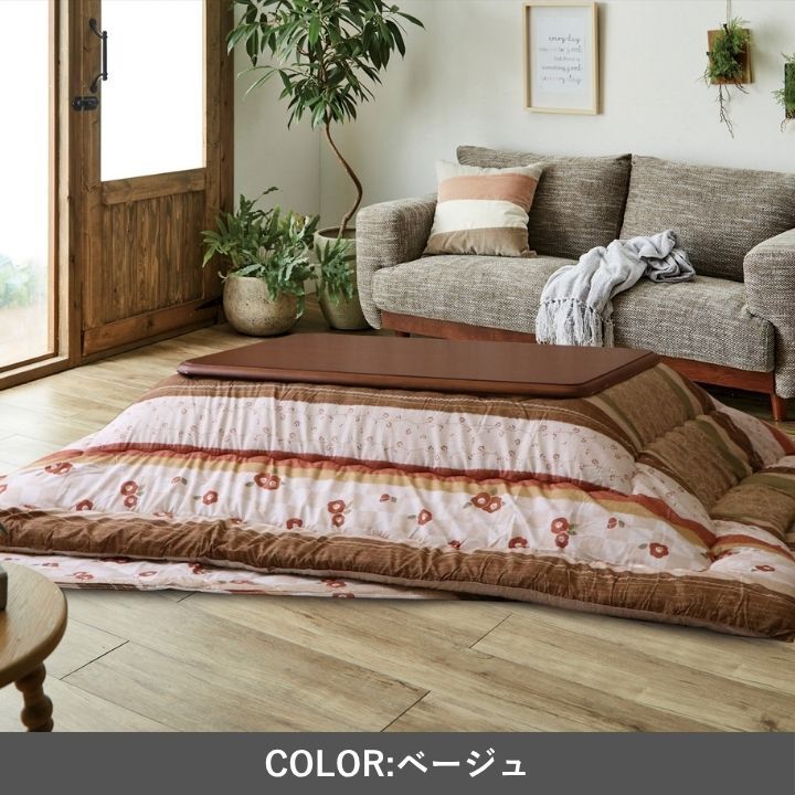 こたつ掛け布団 つばき 和柄 和レトロ ベージュ ネイビー 正方形 長方形 205×205cm 205×245cm 205×285cm 日本製 ポリエステル 東レマッシュロン 中綿 手洗い 掛け布団単品 こたつ布団 コタツ布団 こたつ掛布団 冬用寝具