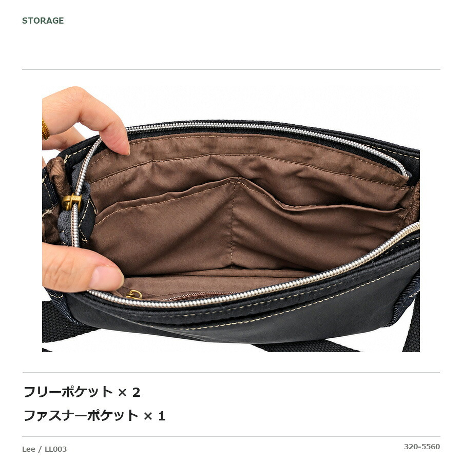 Lee リー LL003 ショルダーバッグ  斜め掛け レディース 普段使い 使いやすい かばん カバン 鞄 バッグ