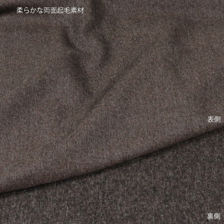 シニアファッション シニア 婦人服 高齢者 服 おばあちゃん プレゼント 両面起毛 70代 80代 冬 裏起毛 パンツ レディース あったか 柔らか ズボン 起毛 日本製 送料無料 人気 あったかパンツ 総ゴム S M L LL 3L 4L 5L 暖か 股下55cm 実用的 【9637】