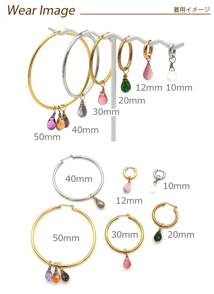 ピアス チャーム フープピアス用 【ちょこっとチャーム】 チェコ ガラス しずく ドロップ メタリック グラデーション 金箔風 バイカラー 小さい 小ぶり ミニ かわいい パーツ 【1個】