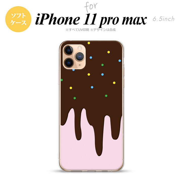 iPhone11ProMax iPhone11pro max スマホケース ソフトケース アイス ピンク メンズ レディース nk-i11pm-tp347