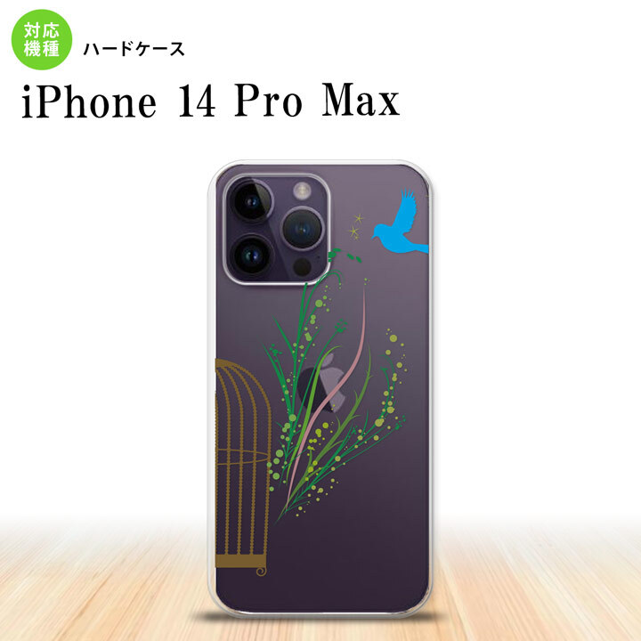 iPhone14 ProMax iPhone14 Pro Max スマホケース 背面ケース ハードケース 青い鳥 緑 2022年 9月発売 nk-i14pm-1296