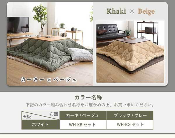 カジュアルこたつ ヴィンテージタイプ ヴィンテージ ナチュラル 70cm×70cm 正方形 本体単品 石英管ヒーター付 こたつ コタツ テーブル 省スペース 一人用 北欧 コンパクト 家具調 おしゃれ HT70VJ ホームテイスト