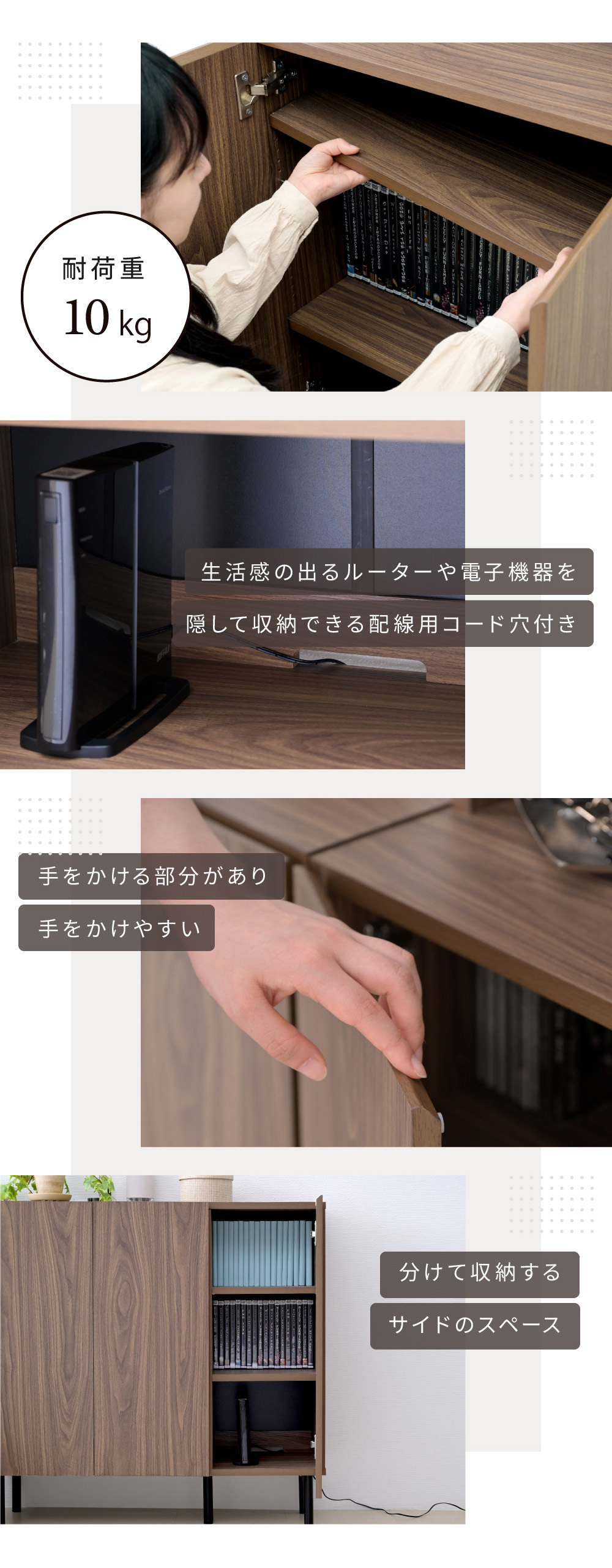 ラック 本棚 ロータイプ 扉付き 幅90 北欧 大容量 おしゃれ 高さ85 奥行き30.5 横長 a4 脚付き 漫画 文庫本 雑誌 リビング 収納 ディスプレイ 木製 新生活