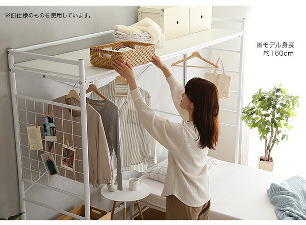 たっぷり収納のハンガーシェルフ Spazioso-スパジオーソ- HGS-004--BK ブラック W220×D60.5×H176cm ホームテイスト ハンガーシェルフ 収納 システム デッドスペース有効活用 ハンガーバー 棚板 多機能 システムベッド 新生活