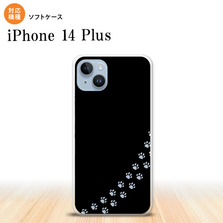 iPhone14 plsu iPhone14 plsu スマホケース 背面ケースソフトケース 猫 足跡 黒 クリア 2022年 10月発売 nk-i14pl-tp421