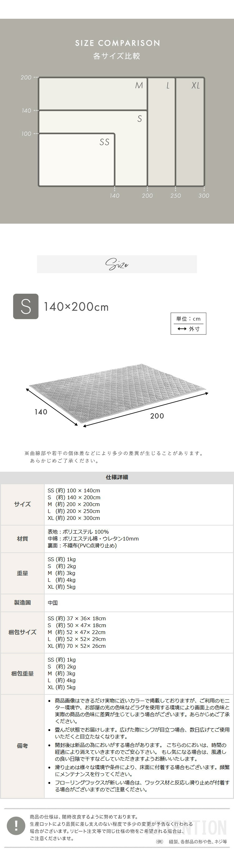 ラグ カーペット 洗える ストライプ柄フランネルキルト ストライプ フランネル キルト 蒸れにくい 吸放湿シート0 防菌 防臭 防ダニ マット 厚手 140cm×200cm