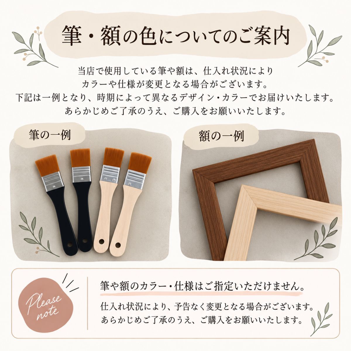 ウェディングキャンバス】 ゲスト参加型 結婚証明書 ウェディングキャンバスアート ペイントキャンバス 結婚式 結婚準備 ウェルカムスペース 人前式 名入れ オリジナル 送料無料 人気 プレ花嫁 誓約書 おしゃれ インテリア シンプル モダン 可愛い