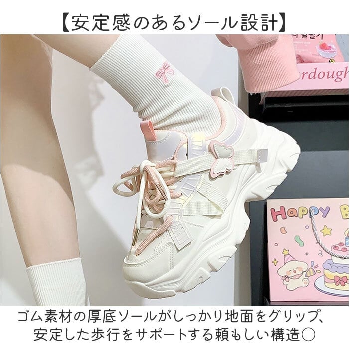 厚底スニーカー 厚底靴 通販 厚底シューズ スニーカー レディース おしゃれ 可愛い ダッドスニーカー ダッドシューズ 厚底 軽量 かわいい カジュアル 歩きやすい レディースシューズ 女子 女の子 オールシーズン 大人 女性 通学 シンプル レディース靴