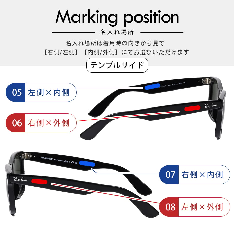 【名入れ無料】レイバン Ray-Ban サングラス 国内正規品 オリジナル ウェイファーラー 52サイズ ローブリッジフィット アジアンフィット ウェリントン スクエア型 男女兼用 メンズ レディース グリーン RB2140F 901 52 22 150 3N 【スペシャルラッピング660円(別売り)】送別会 誕生日 お中元 結婚祝い 結婚式 高級 父の日 母の日 ホワイトデー