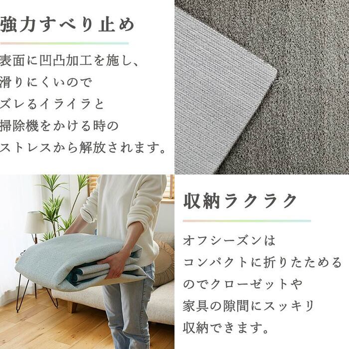 ラグ カーペット リビングマット 室内 おしゃれ 洗える グラデーション 滑り止め付き 洗える玄関マット 洗濯機で洗える マット 小さめ 小さい 滑らない 明るい オシャレ 小さいサイズ ふわふわ 防水 グリーン 緑 ブルー 青 グレー レッド 赤