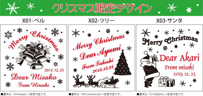 名入れ スピリッツ ジン【  タンカレー 47.3% 750ml 】 お誕生日 還暦祝い 名前入り 名入れ彫刻 （ ギフト 贈答 プレゼント ） 送料無料 最短 結婚祝い 即日発送 実用的 2026