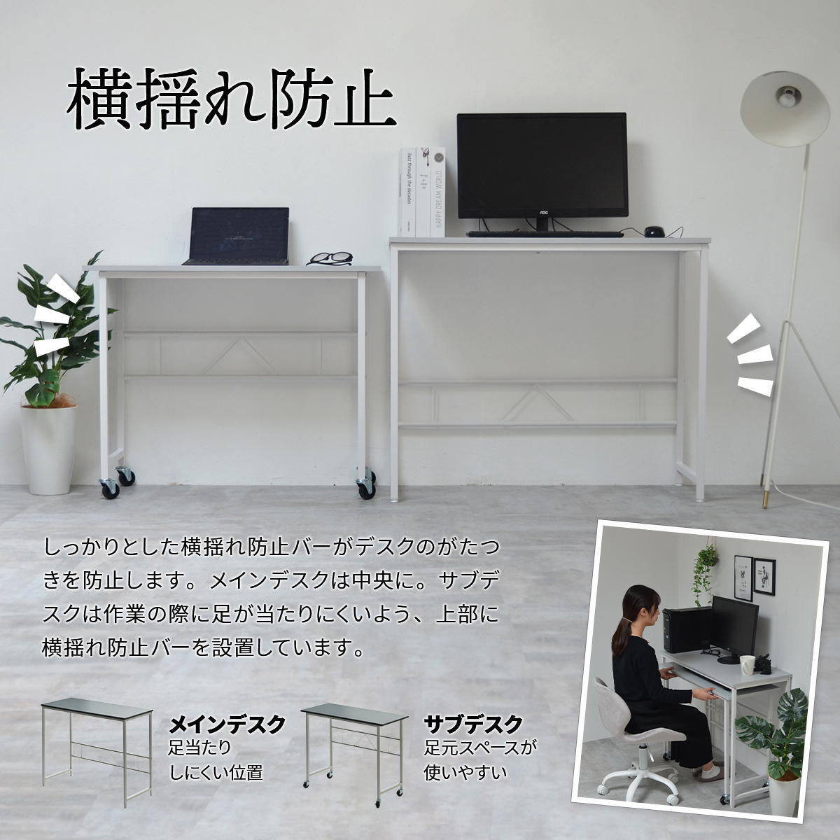 Noko ネストデスク NKDK0260 PCデスク 新生活