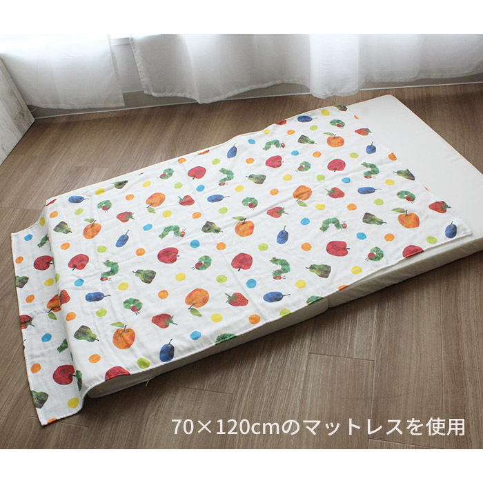 はらぺこあおむし 4重ガーゼケット | 70×120cm 4重ガーゼ ベビー 赤ちゃん 新生児 日本製 ガーゼ 夏 綿100% おくるみ タオルケット お昼寝 保育園 入園準備 退院 大判