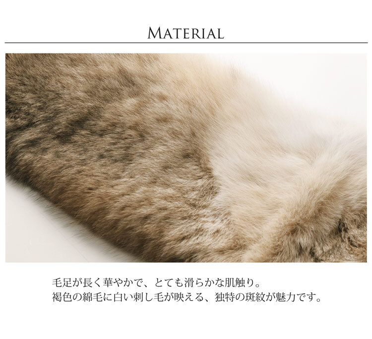 ファー ストール レディース リンクス 毛皮 秋冬 スヌード 本物 リアルファー 母 女性 ギフト プレゼント 7F (104074r)