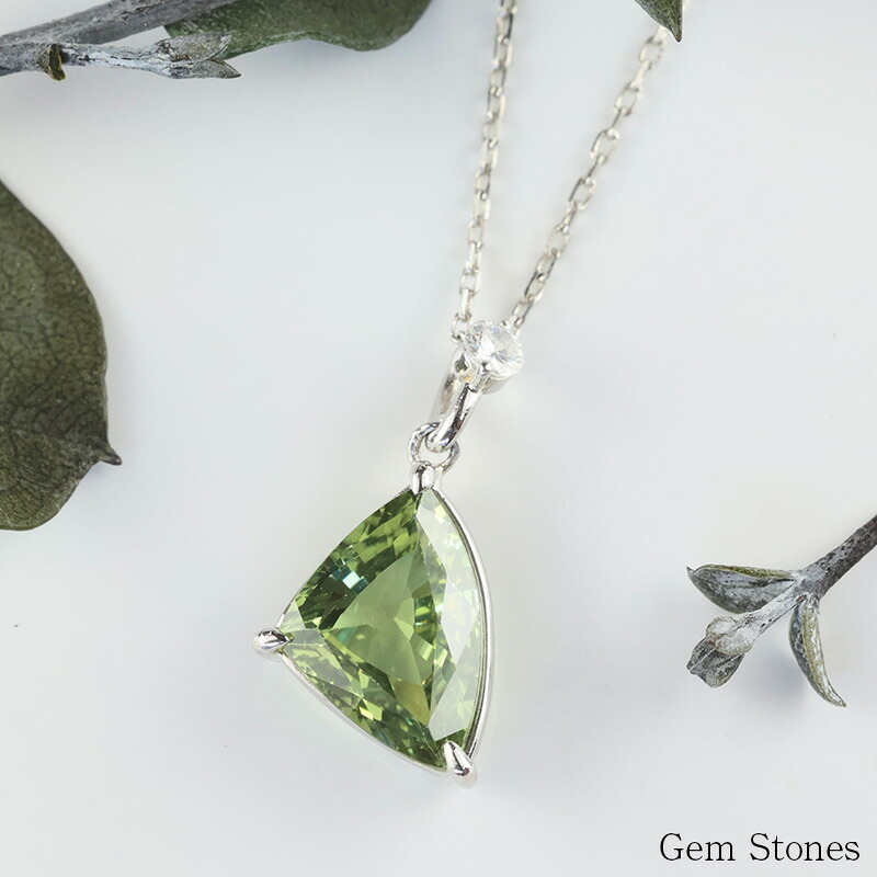 高品質 グリーンサファイア ネックレス 1.64ct プラチナ Pt900 ペンダント ダイヤモンド シンプル エレガント レディース 宝石 グリーン サファイア ジュエリー 9月 誕生石 記念日 プレゼント