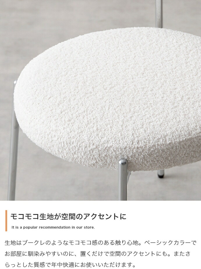 ダイニングテーブルセット ダイニングセット 3点セット 丸テーブル カフェテーブル 大人かわいい 円形 ラウンド 丸型 円卓 チェア 2人掛け 2人用 食卓 作業 PC コーヒー 食事 店舗 幅70 椅子 新生活