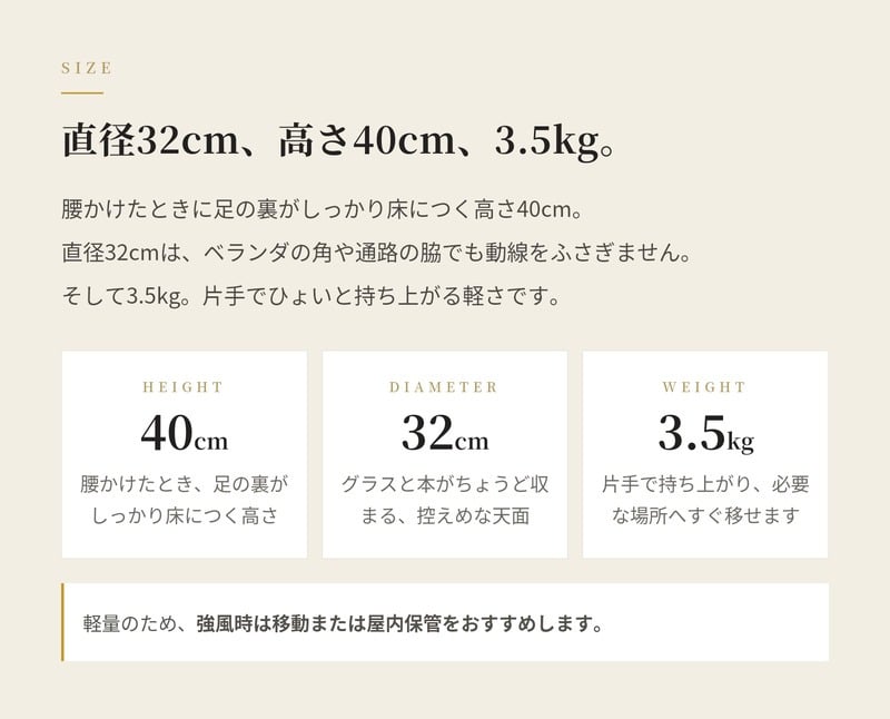 スツール 屋外 サイドテーブル ポリストーン テラゾ ホルスト HOLST チェス 直径32cm 高さ40cm スパークルホワイト スパークルブラック グレー 軽量 丸 ガーデンファニチャー テラス ウッドデッキ ベランダ おしゃれ デザイナーズ 業務用