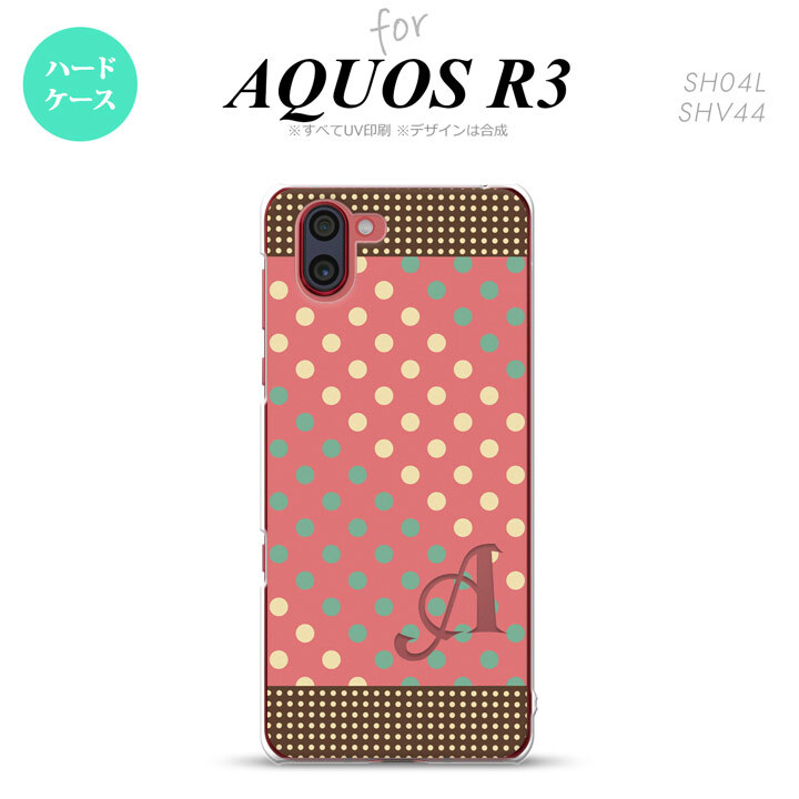 SH-04L SHV44 R3 AQUOS R3 スマホケース カバー ドット 水玉 C 赤 ミント +アルファベット nk-r3-1644i