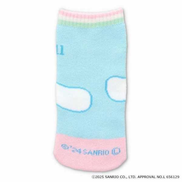 【12月10日入荷分予約受付中】 シナモロール シナモン サンリオ あれこれポーチ ペットボトルカバー 折りたたみ傘カバー 吸水 パイル マルチポーチ キャラクター プレゼント サンリオ正規ライセンス品