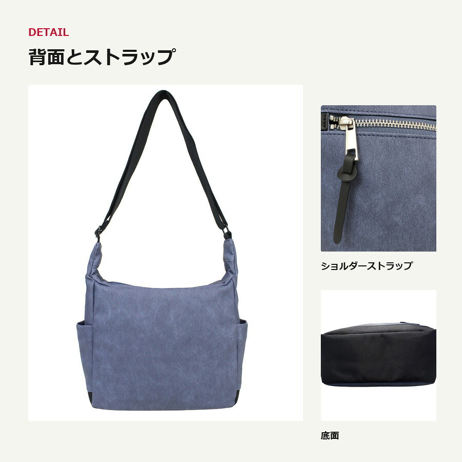 EDWIN エドウィン ショルダーバッグ ラッシュ 横型 斜め掛け ショルダー かばん 普段使い 使いやすい シンプル メンズ ギフト プレゼント ブラック ew016