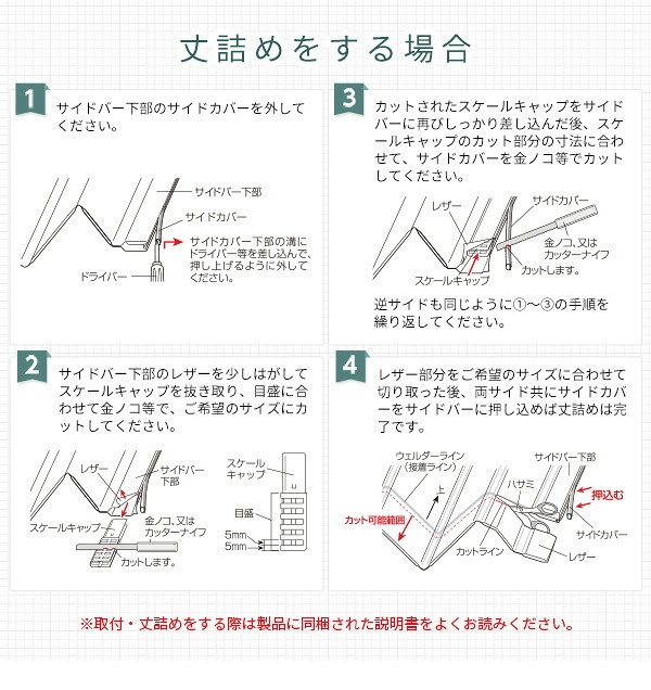 間仕切り アコーディオンドア パネルドア つっぱり式 100&times;175cm 木目調 パネルカーテン アコーディオンカーテン つっぱり 賃貸OK リフォーム DIY おしゃれ ネジなし ネジ付き キッチン 廊下 リビング 洗面所 ランドリー 新生活