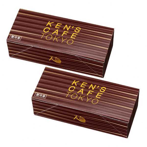 ケンズカフェ東京 3種のナッツの贅沢ショコラケーキ 2個入り 冷凍 チョコレートケーキ チョコ 濃厚 スイーツ ギフト プレゼント 手土産 高級 お取り寄せ グルメ スイーツギフト 贈り物