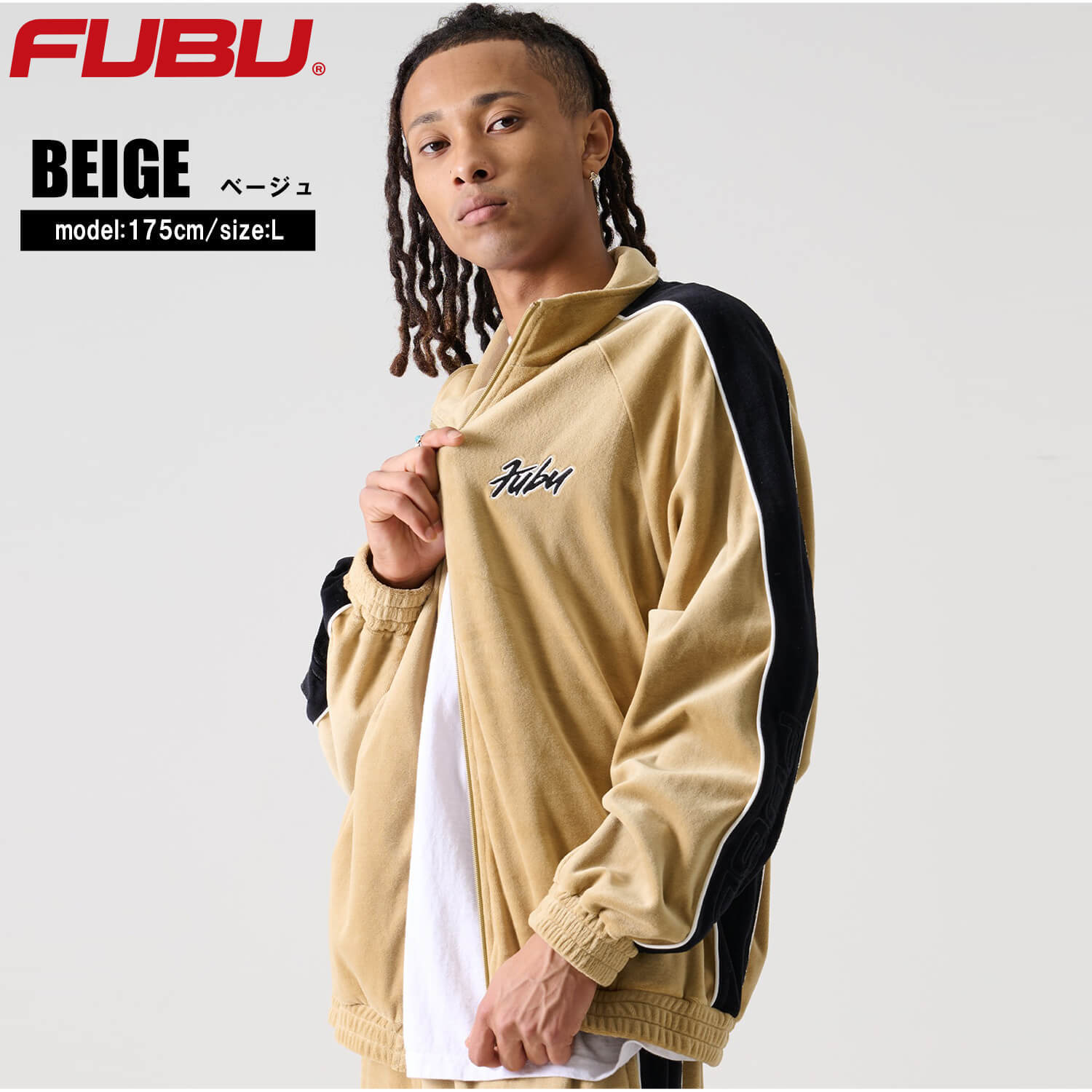 FUBU フブ ジャケット メンズ ベロア 長袖 ライトアウター トラックジャケット ジャージ 春 秋 冬 ハイネック フルジップ ブランド ロゴ トップス オーバーサイズ XL XXL アメカジ レディース ストリート系 ヒップホップ B系 黒 2025fw