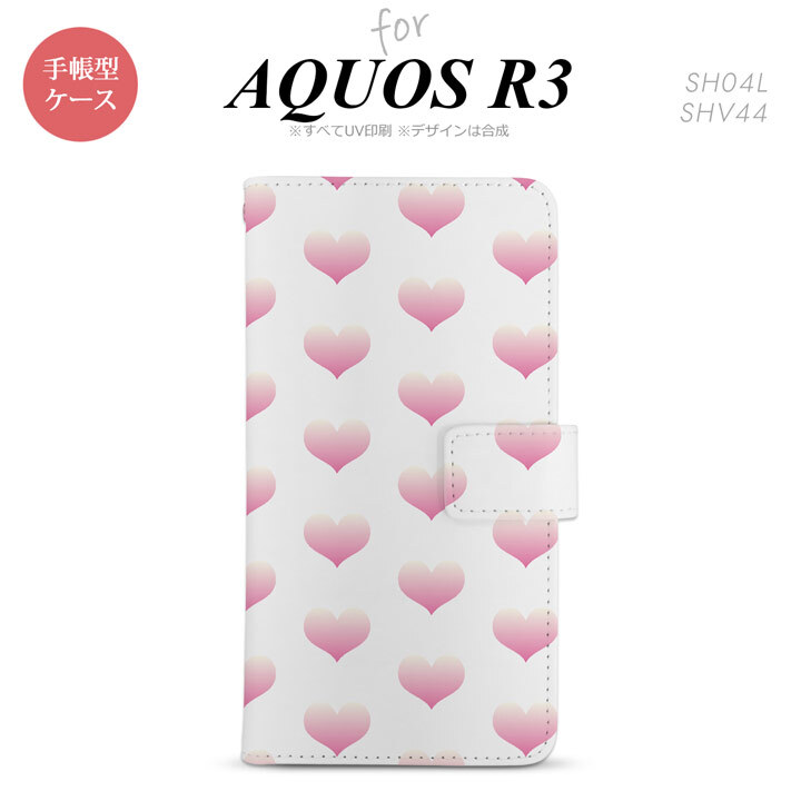SH-04L/SHV44 AQUOS R3 手帳型スマホケース カバー ハート ピンク  nk-004s-r3-dr018