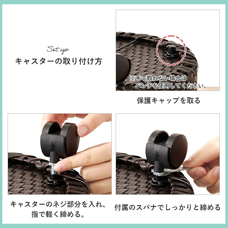 ラック バスケットワゴン ラタン調 隙間収納スリム 幅15cm 高さ154cm ハイタイプ 取り外し オープン棚付き 収納 ランドリー収納 ランドリー 衣類収納 サニタリールーム チェスト 洗濯 新生活