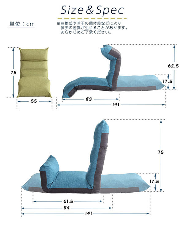 座椅子 フット上下可動 リクライニング OTTIMO-オッティモ- SH-07-NIZ--BR ブラウン W55×D84-1410×H17.5-75cm ホームテイスト ポケットコイル ギアチェンジ ヘッド可動 日本製 リクライニング座椅子 折り畳み式