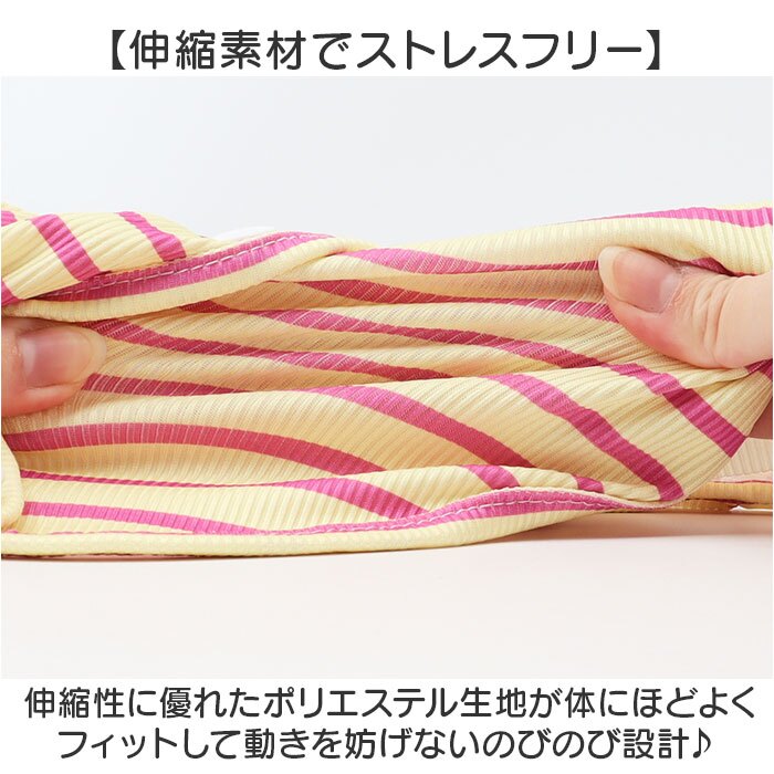 犬の服 通販 ペットウェア ベスト 背中開きベスト スナップボタン留め 防寒対策 クマさんワッペン 暖かい防寒着 着せやすい犬服 伸縮性抜群 防寒 あたたかい かわいい カワイイ ストレッチベスト 伸縮 犬服