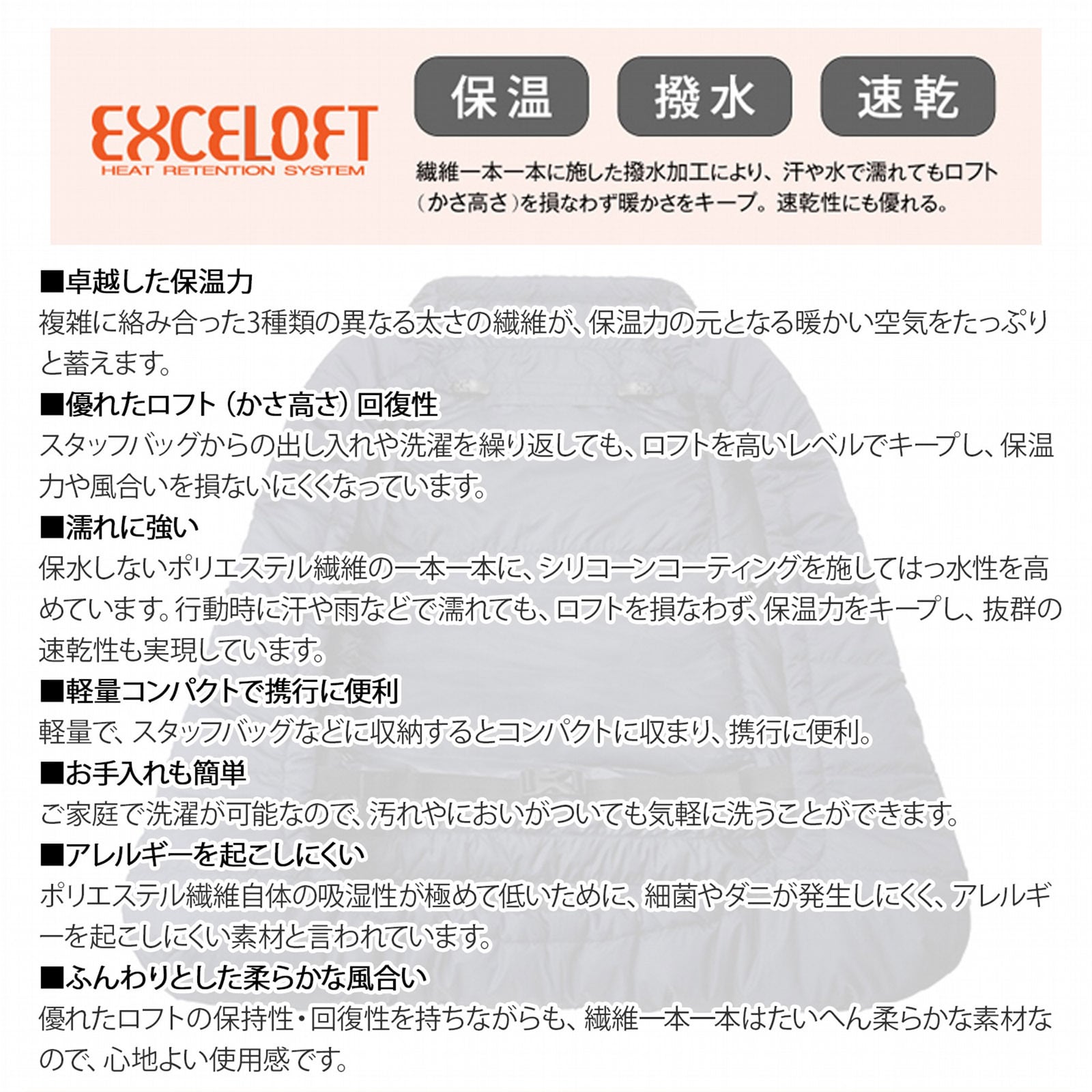 【ラッピング無料】mont-bell モンベル ポケッタブル ベビーキャリア ウォーマー #1124862 抱っこ紐カバー ベビーカー 防寒ケープ ギフト 出産祝い 抱っこひも