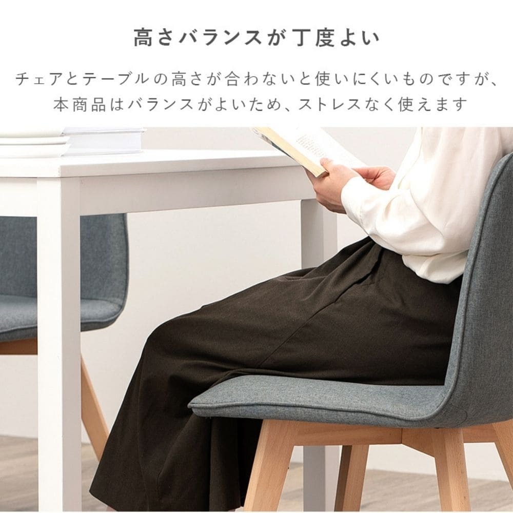 北欧ダイニング３点セット　ダイニングテーブルセット　２人　２人掛け　天然木　おしゃれ　ダイニングセット　椅子セット　北欧　木製