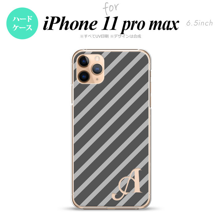 iPhone11ProMax iPhone11pro max スマホケース ハードケース ストライプ グレー +アルファベット メンズ レディース nk-i11pm-711i