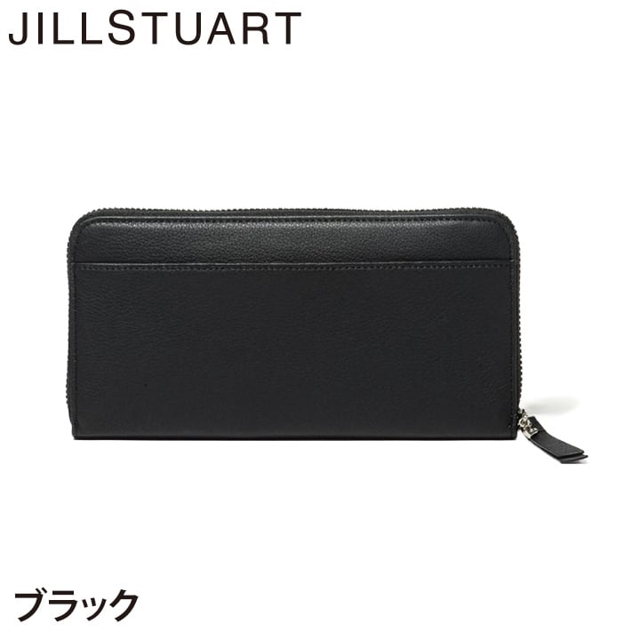 ジル スチュアート 財布 長財布 レディース 牛革 エンジェル ラウンドファスナー ハート ギフト JILL STUART