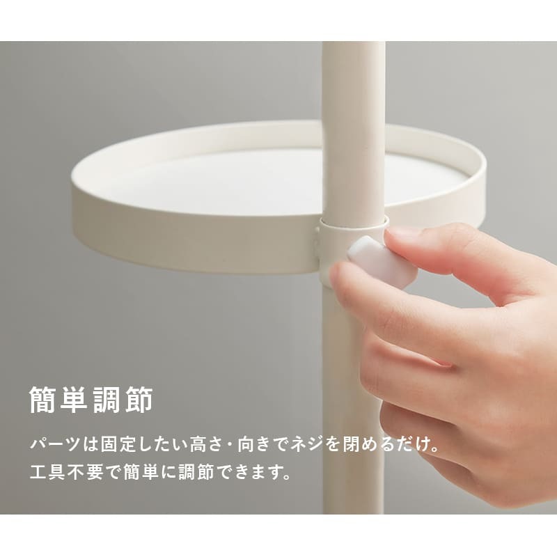 ラック 突っ張り棒&パーツ 6点セット 丸型 ウォール 高さ調節 おしゃれ スリム 壁面収納 オープン ウォールシェルフ 突っ張り 棚 北欧 シンプル モダンディスプレイ 壁面 新生活
