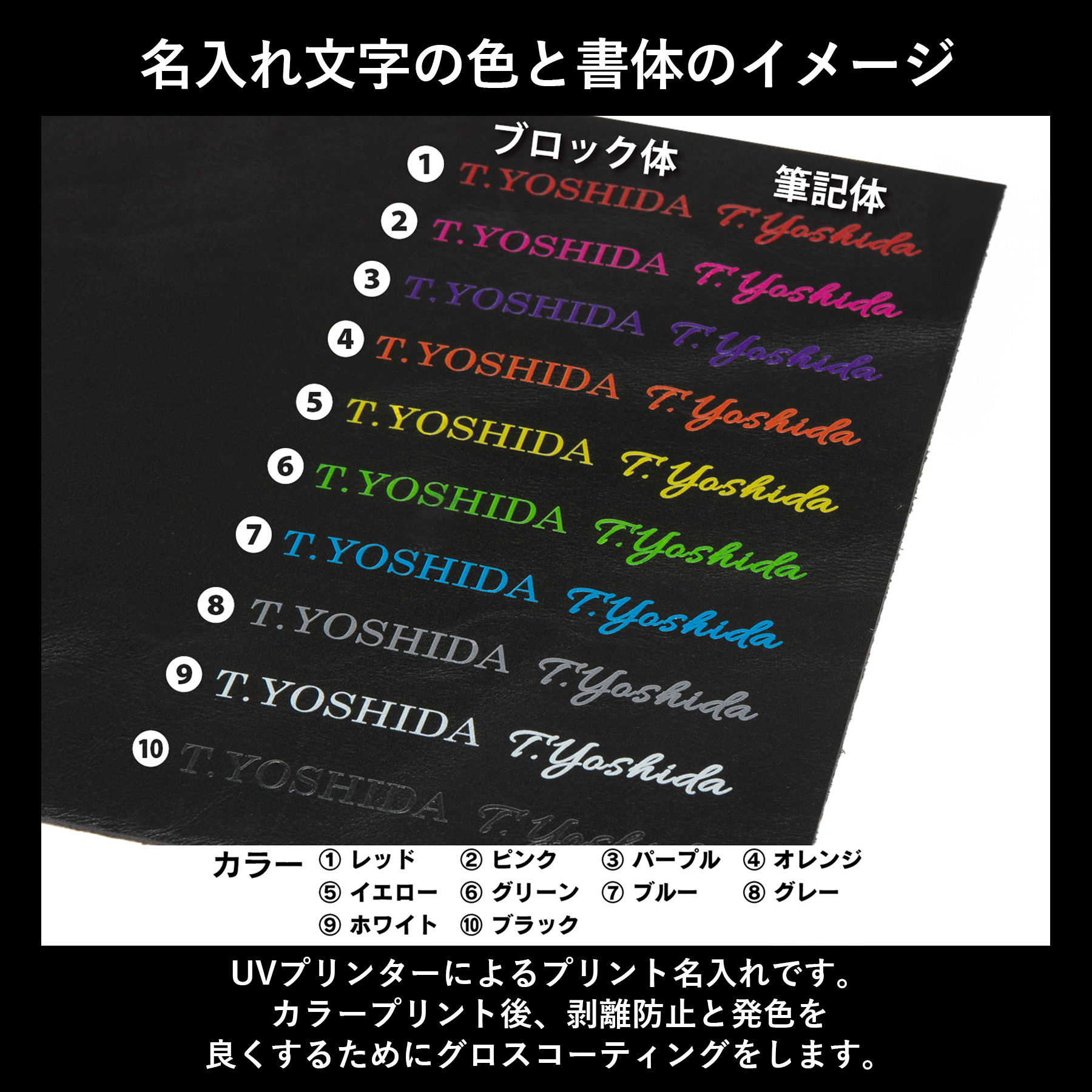 ［ゴルベ］ MagSafe ウォレット イタリアンレザー 送料無料 名入れ無料 カードケース キャッシュレス ギフト
