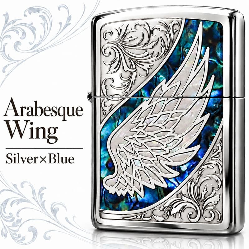 ZIPPO ライター 天使の羽 ウイング ジッポ グリーン マーブル シルバー 翼 アラベスク 彫刻 おしゃれ かっこいい 緑 御守り メンズ レディース ギフト プレゼント