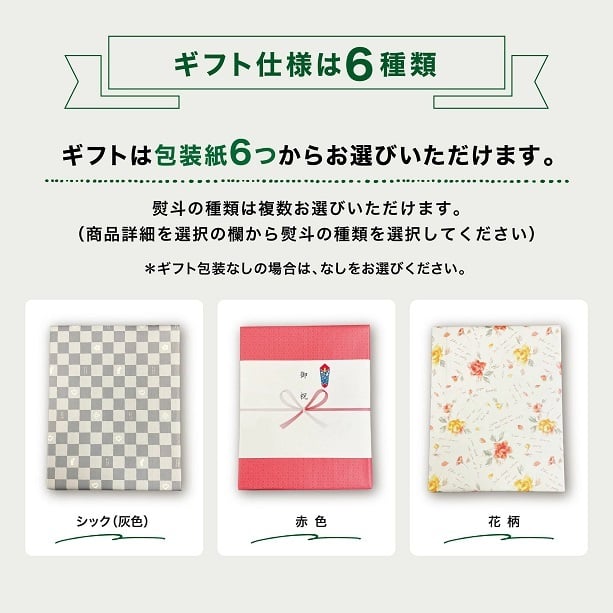 【イチローズモルト白黒ギフトセット】ウイスキー Malt & Grain クラシカルエディション ホワイトラベル ジャパニーズウイスキー 敬老の日 内祝い お祝い ギフト プレゼント 贈り物 飲み比べセット 有名 人気 飲みやすい 美味しい イチローズモルト【送料無料】