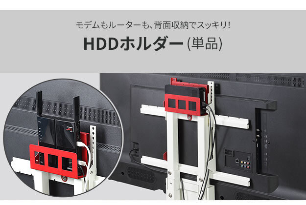 WALLインテリアテレビスタンド A2対応 スマート設置オプションセット-電源タップ-電源タッププレート-コードカバー 追加オプション 部品 パーツ 配線整理 配線カバー ケーブルカバー 配線隠し モダン おしゃれ WALLオプション