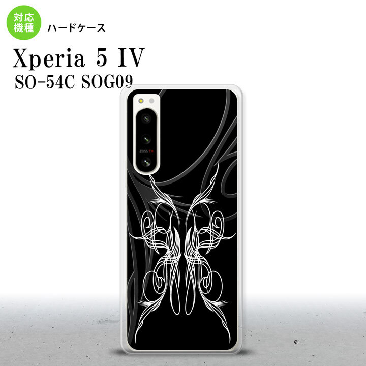 Xperia 5 IV Xperia5 IV スマホケース 背面ケース ハードケース ピンスト 黒 白 2022年 10月発売 nk-xp54-1243