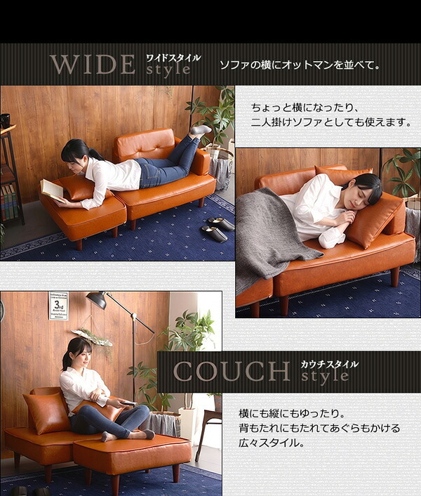 ソファ 座椅子 二人掛け ヴィンテージコンパクトカウチ インテリア 家具 北欧 おしゃれ モダン リビング 寝室 子供部屋 一人暮らし Vincs-ヴィンクス-